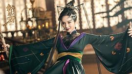 宝儿