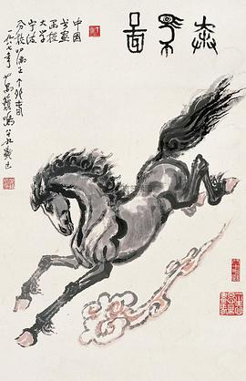 万籁鸣