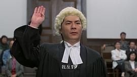 龙方