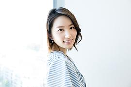 德永绘里