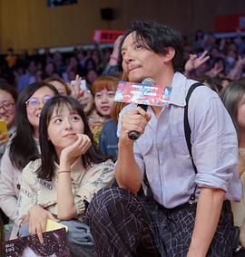 张震