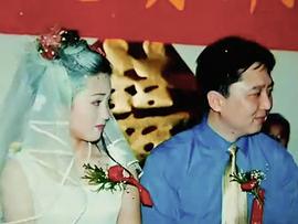 白慧明