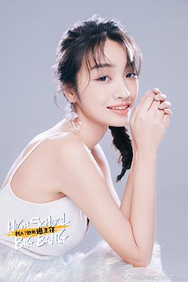 索朗美淇