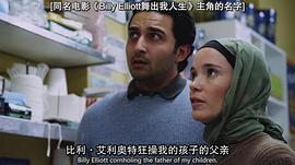 加里·刘易斯