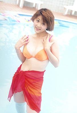 姚乐怡