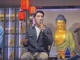 原腾