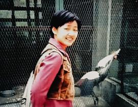白慧明