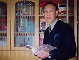 严定宪