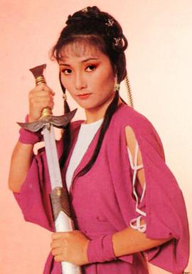 马敏儿