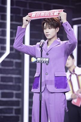 杨廷东
