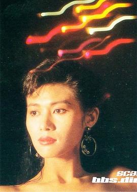 麦翠娴