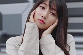 木下绫菜
