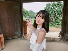 木下绫菜