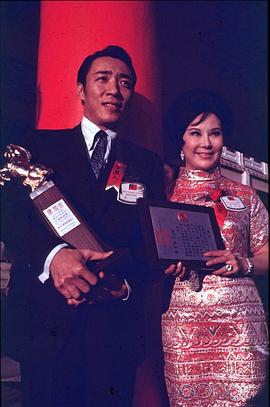 杨群