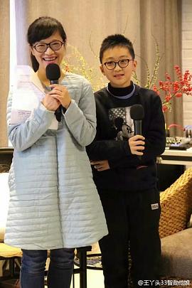 林子杰