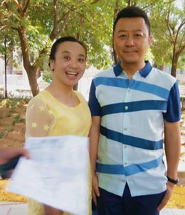 提爱民