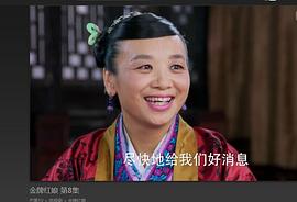 提爱民