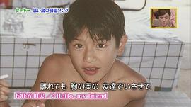泷泽秀明