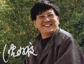沈好放