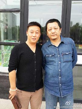 李平