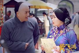 马莉