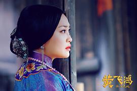 马莉