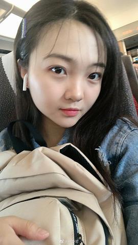 林妙可