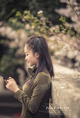 林妙可