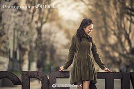 林妙可