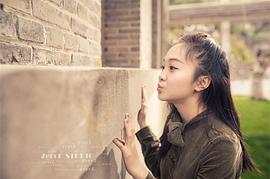 林妙可
