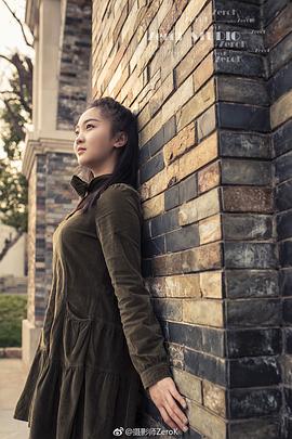林妙可