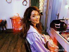 陈昊宇