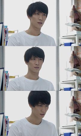 渡边翔太