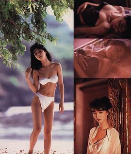 可爱和美