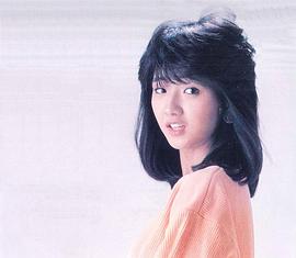 可爱和美