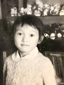 吴越