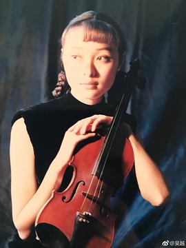 吴越