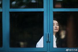吴越