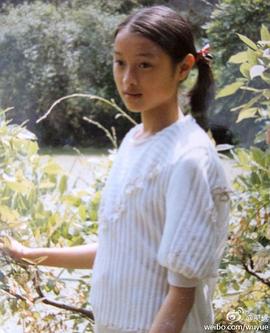吴越