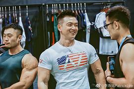 李沛旭