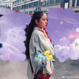 穆梦娇