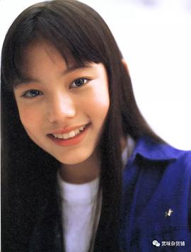铃木杏