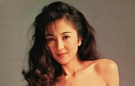 小松美幸