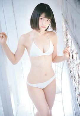 村山彩希