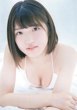 村山彩希