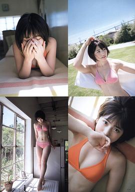 村山彩希