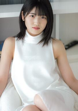 村山彩希