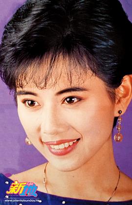陈松伶