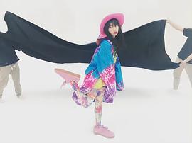 真山梨花