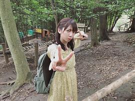 真山梨花